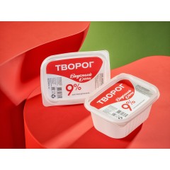 Творог Вкусный день массовая доля жира 9% 180 г (контейнер)